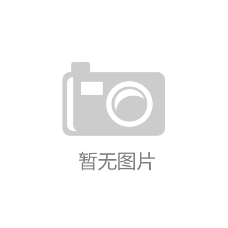 公司工位安排